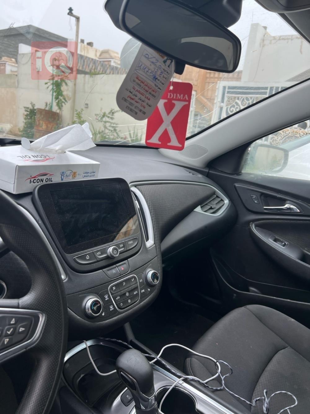 شيفروليه ماليبو